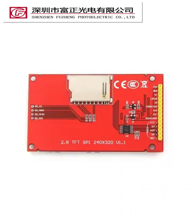 MSP2806 product detail 5