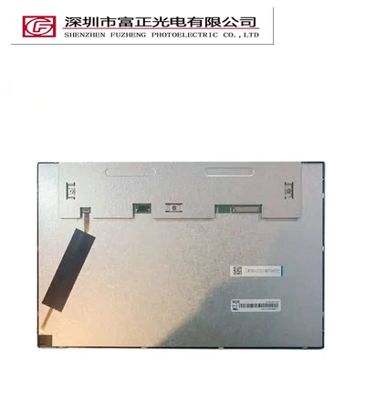 Z121WX02J display module view 9