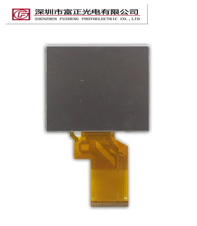Z035Q20 display module view 6
