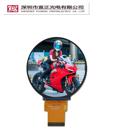Z028-40RB-A1 Round TFT-LCD Display product photograph