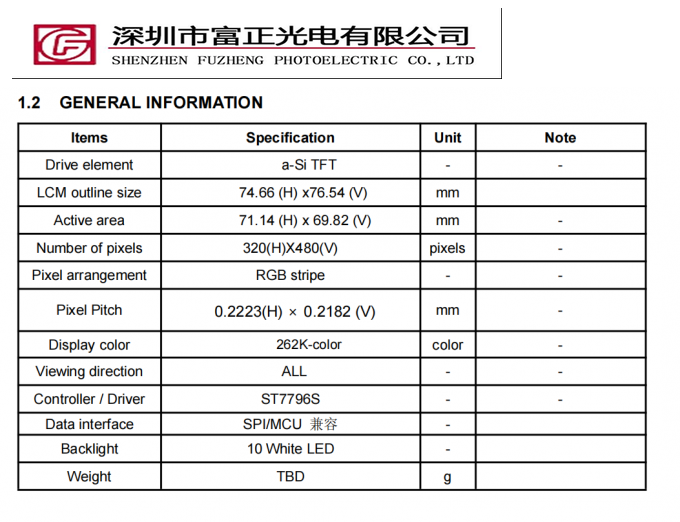 HD392001C40-V1 mechanical outline drawing