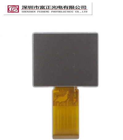 Z035Q08 display module view 4