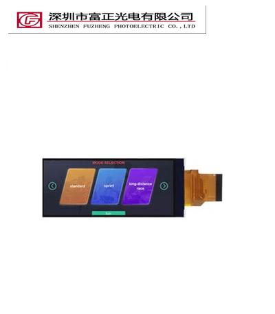 Z0338VG01 Bar Type TFT-LCD Display product photograph
