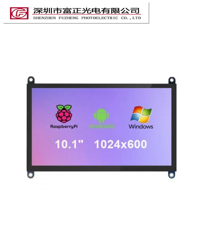 RTD2281-V1.0S product detail 5