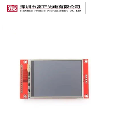 MSP2807 display module view 4