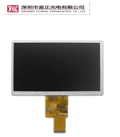 Z070WV01 display module view 3