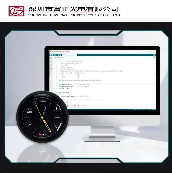 ESP32-2424S012 product detail 15