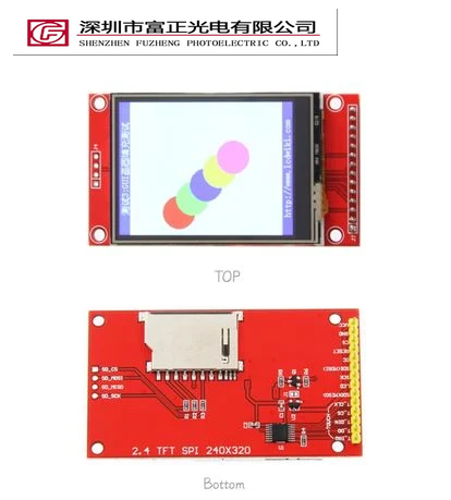 MSP2401/MSP2402 TFT-LCD Display Module product photograph