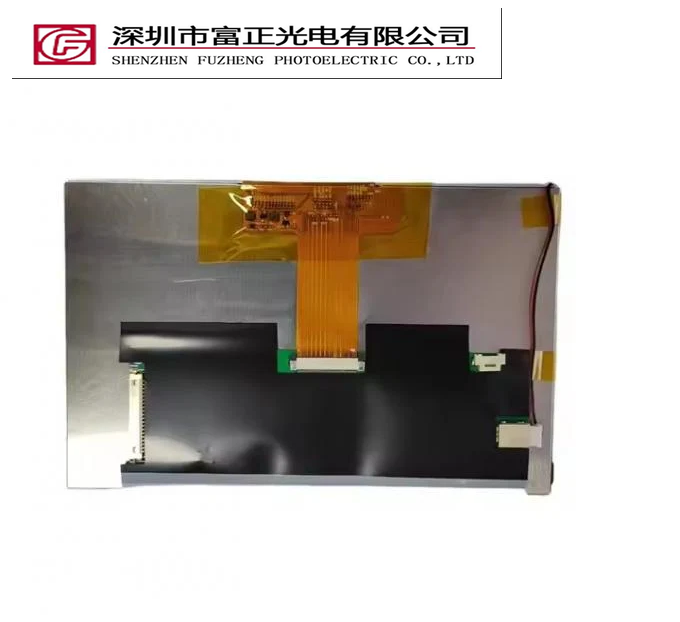 Z070WV29 product detail 2