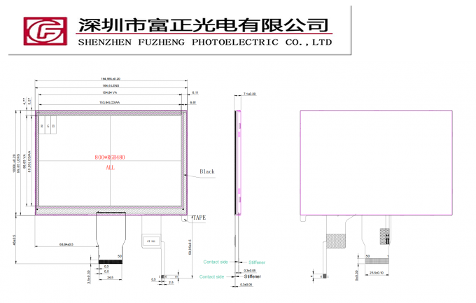 Z070WV53-CT mechanical outline drawing