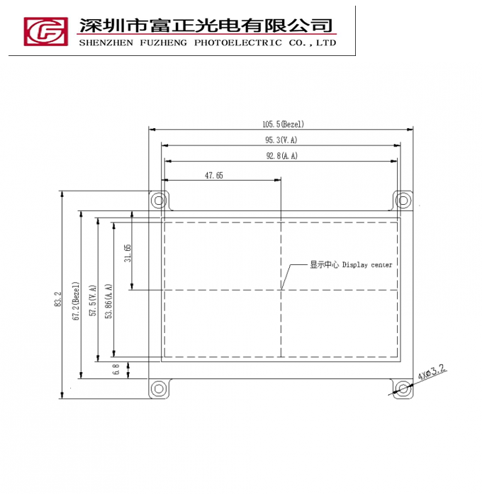 RTD2281-V1.0JI mechanical outline drawing