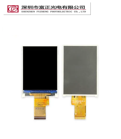 Z020Q10 display module view 2