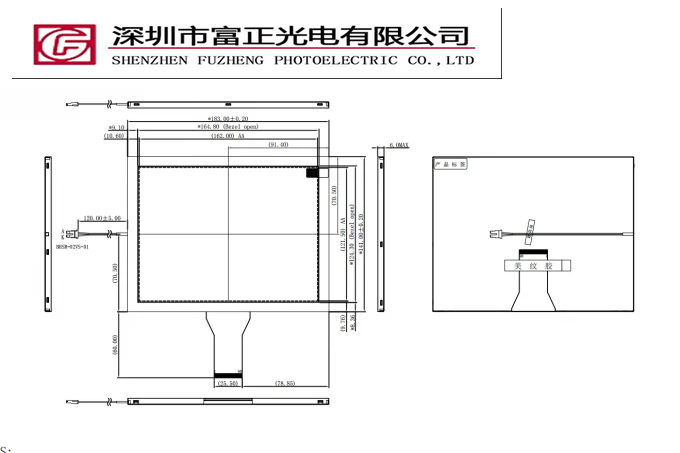 EE080NA-05A product detail 4