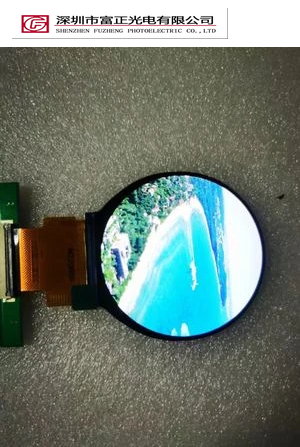 Z021WQI-B40L-0623 display module view 5