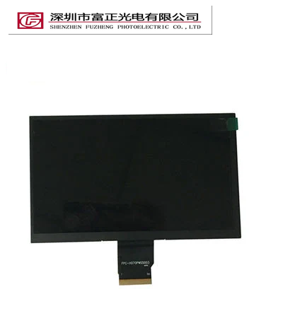 Z070WS03 V4 display module view 2