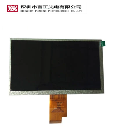 Z070WS18H-CT display module view 2
