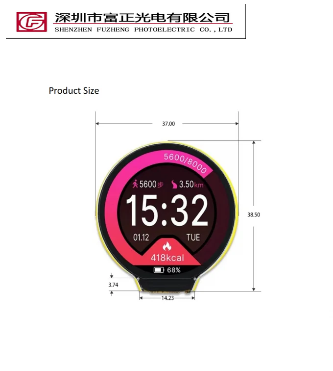 ESP32-2424S012 product detail 9
