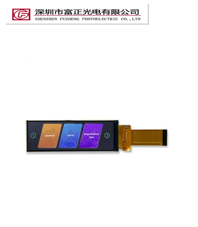 Z046HD01 Bar Type TFT-LCD Display product photograph
