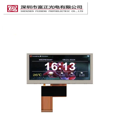 Z039WQ02 display module view 2