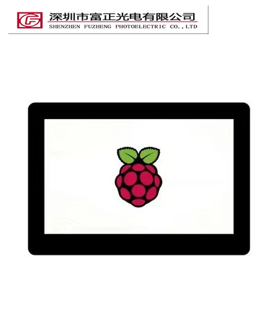 DSI500-V1.0 display module view 2