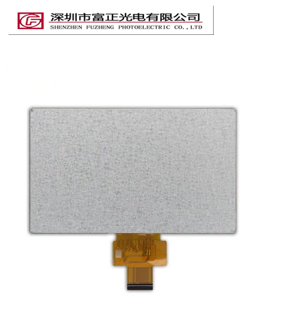 Z070WV30 display module view 5