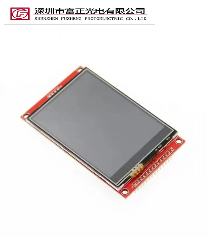 MSP3520 product detail 7