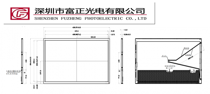 Z185BMN181-H4801 mechanical outline drawing