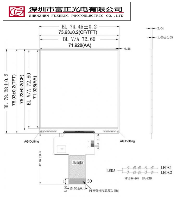 Z0395003C30 mechanical outline drawing