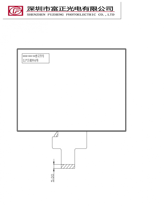 Z070WV31 mechanical outline drawing