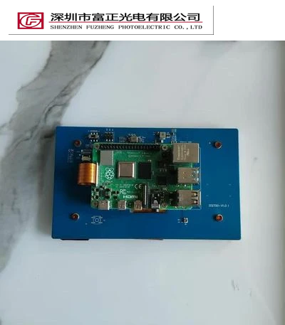 DSI700-V1.0I display module view 6