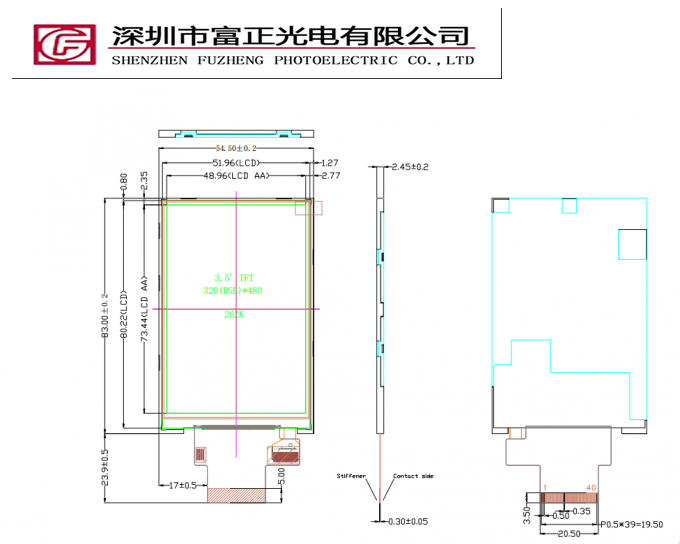 Z035HV14 mechanical outline drawing