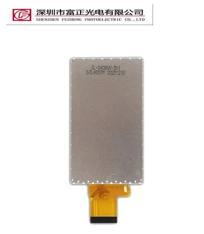 Z0397WV02 display module view 3