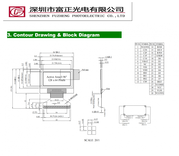 NDO1286401YB30P096-A mechanical outline drawing