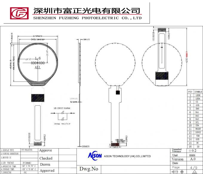 Z016WQ01 mechanical outline drawing