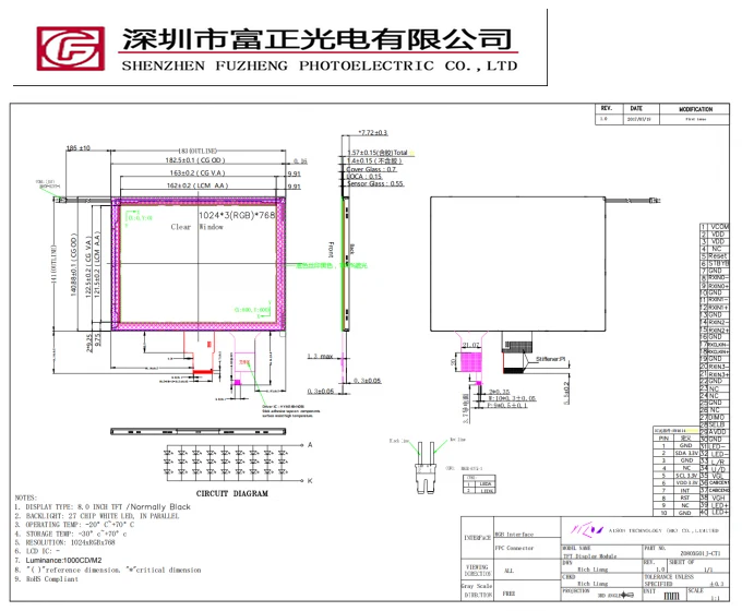 Z080XG01J-CT1 product detail 5