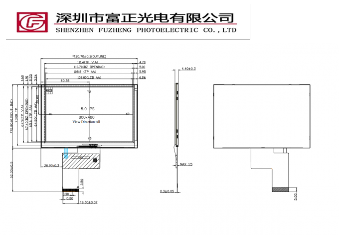 Z050WV20-T mechanical outline drawing
