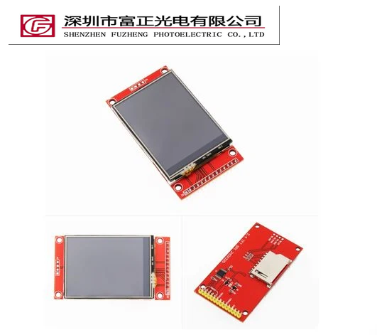 MSP2401/MSP2402 display module view 3