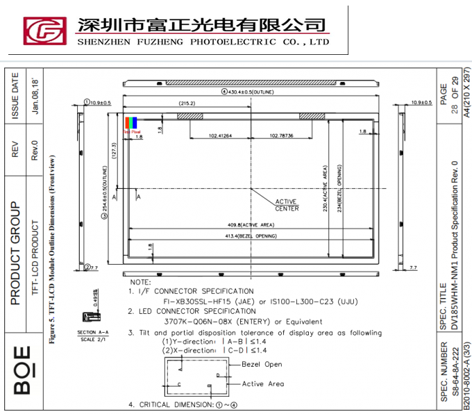 DV185WHM-NM1 mechanical outline drawing