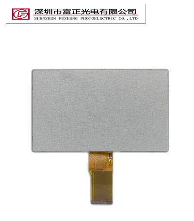 Z070WS03 display module view 3