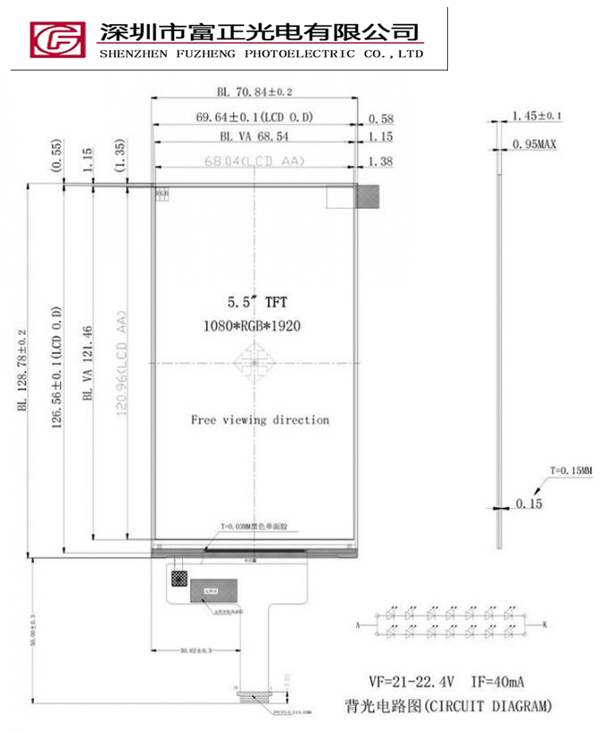 ZHD55017C31 mechanical outline drawing