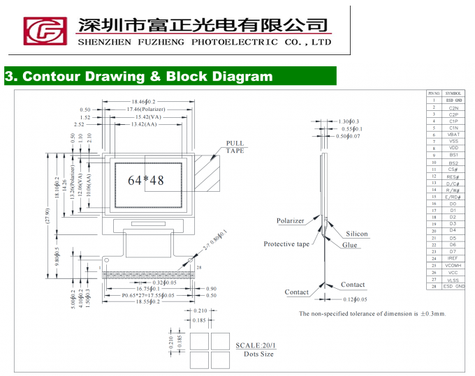 NDO644801W28P066-B mechanical outline drawing