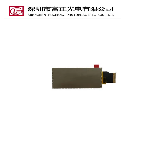 Z0399HD01 display module view 4