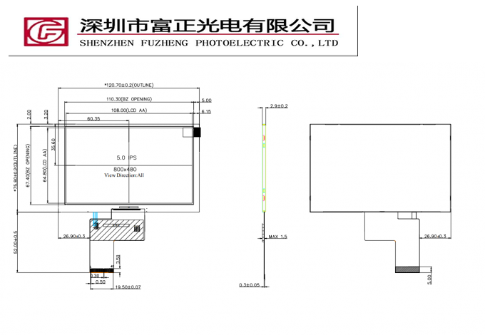 Z050WV21 mechanical outline drawing