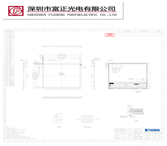 TM101JDHG40-00 mechanical outline drawing