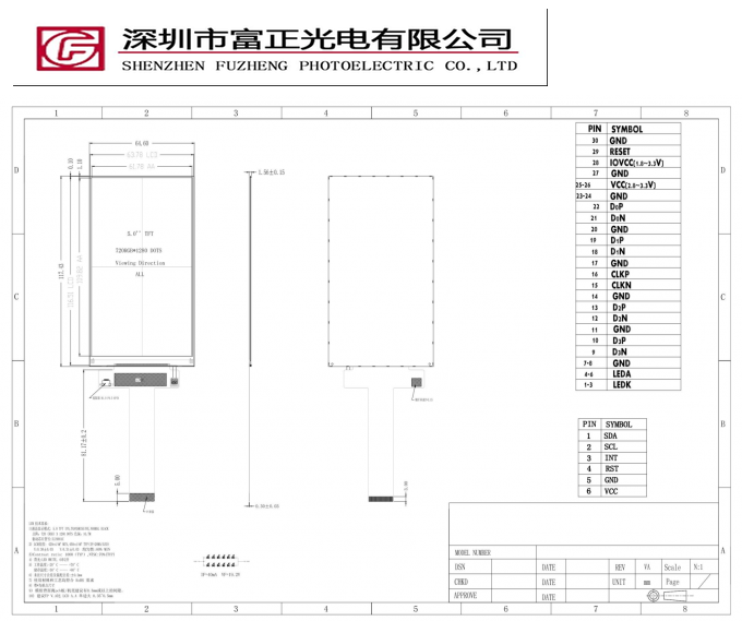 ZHD50004C30 mechanical outline drawing