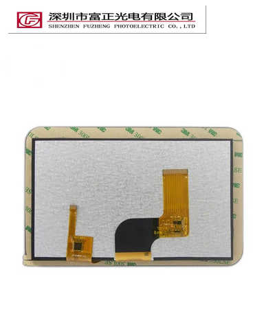 Z070WS15-CT display module view 2