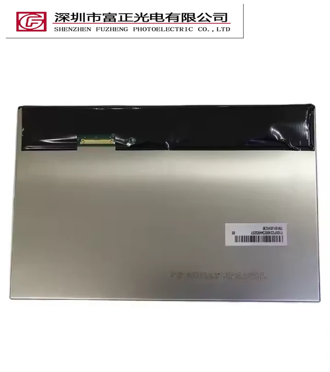 TM101JDHG30-00 product detail 3