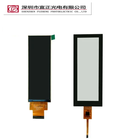 Z046HD02 display module view 5