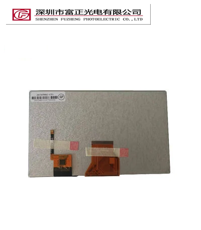 Z070TN92-CT display module view 3