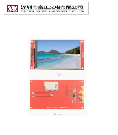 MSP4020 display module view 2